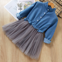 uploads/erp/collection/images/Children Clothing/DuoEr/XU0261167/img_b/img_b_XU0261167_2_6YZAj3Tpq7pNc6KLQ42Efk_F52Lops-W